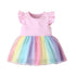 Summer Girl's Dress